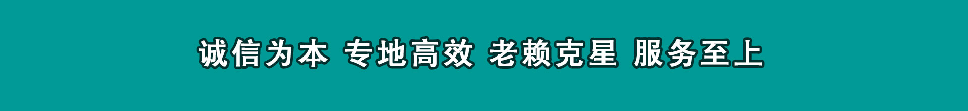 章丘清账公司